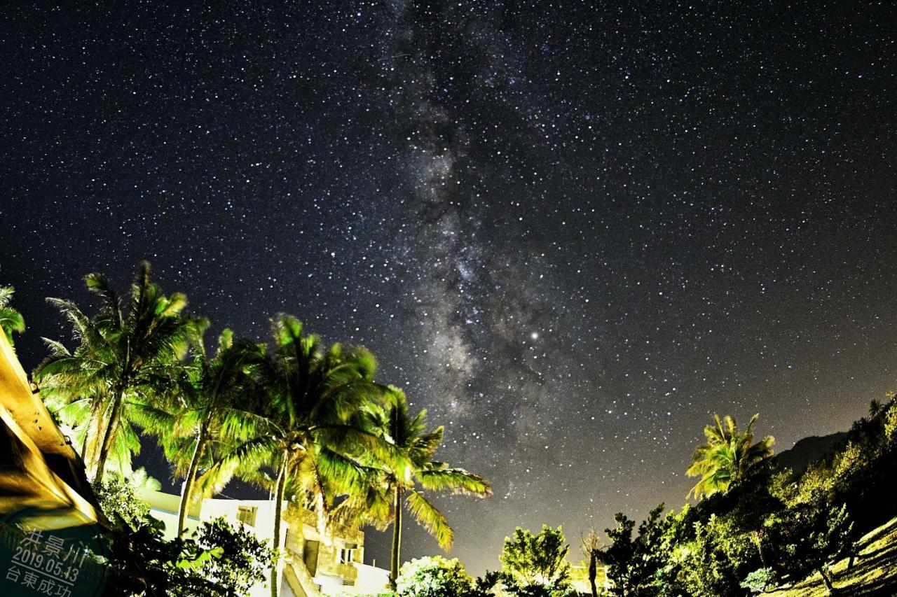 海景擁月星宿民宿 Chenggong Dış mekan fotoğraf